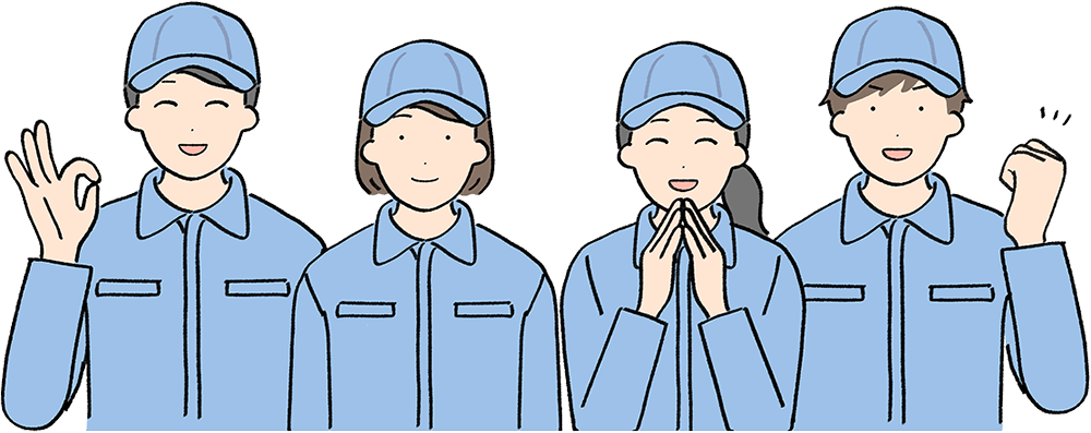 長澤製作所では一緒に働く仲間を募集しています